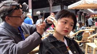 成人采耳的视频,传统技艺与现代生活的完美融合